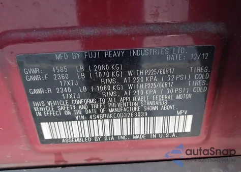 2013 Subaru Outback 2.5I Limited from USA, damaged, VIN 4S4BRBKC0D3263039